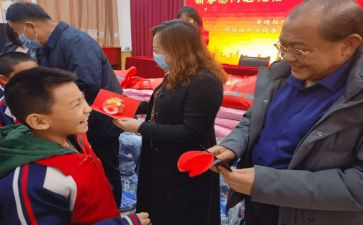 特教老师年终总结8篇