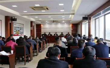 条令条例心得体会6篇