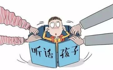 听话与说话教案6篇