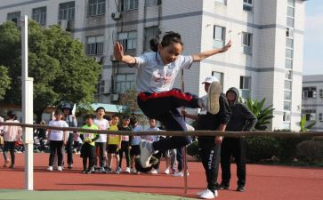幼儿园体育活动的教案最新5篇