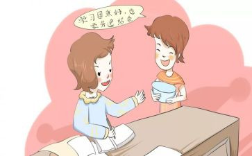 统计对工作总结优秀6篇