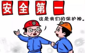 统计工作月工作总结精选7篇