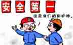 统计工作月工作总结参考5篇