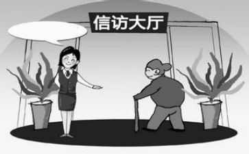 投诉办工作总结6篇