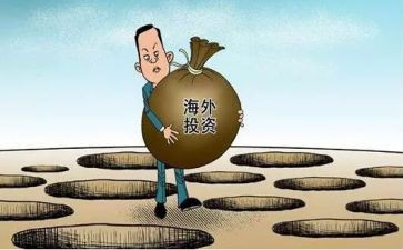 投资股2023工作计划优秀5篇
