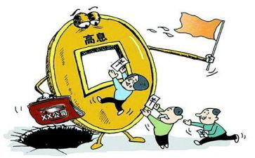 投资公司月工作总结8篇
