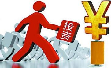 投资股2023工作计划通用5篇