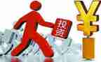 投资股2023工作计划通用5篇