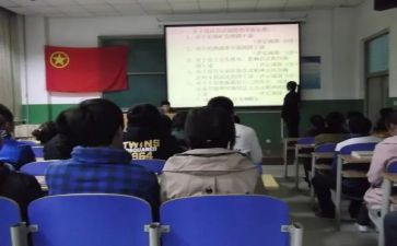 申请优秀团干部的申请书6篇