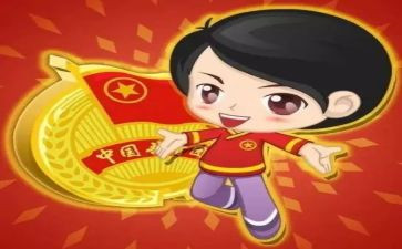 团干部培训心得7篇