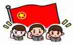 团干部申请书模板6篇
