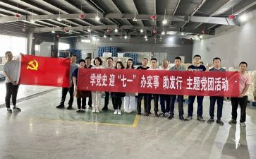 b类社团活动总结优质5篇