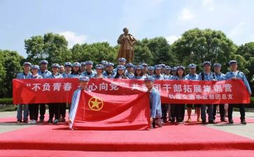 b类社团活动总结通用7篇