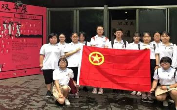 竖笛社团活动总结6篇