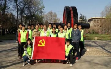 社区组织团活动总结5篇