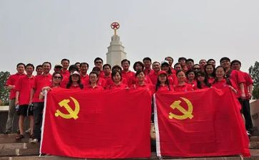 团活动心得总结精选5篇