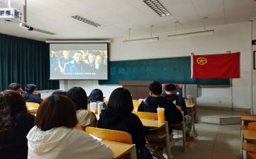 2024的团日活动总结最新8篇