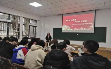2024的团日活动总结5篇