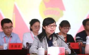 团委演讲稿范文6篇