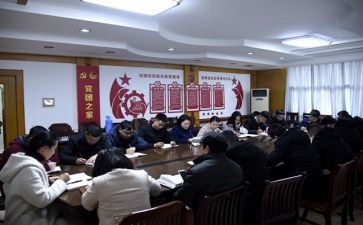 团委的演讲稿精选7篇