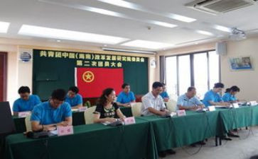 团委的演讲稿8篇