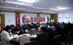 团委的演讲稿精选7篇