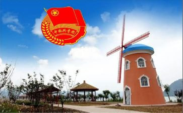 2023学期团委工作计划7篇