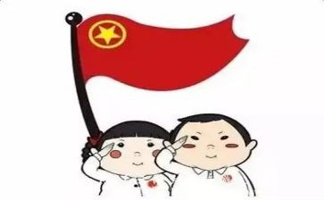 团员活动的心得体会7篇