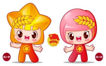 高中优秀团员事迹5篇