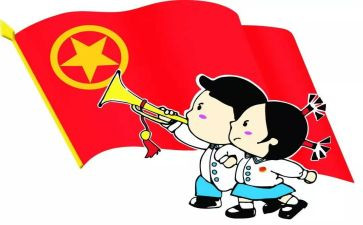团员对党心得体会5篇