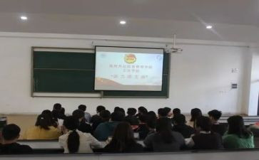 团支部书记总结工作总结5篇
