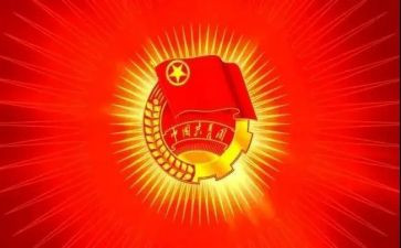 学期团支书工作总结6篇