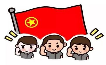 企业团支部2023工作计划8篇