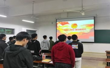 2023年村团支部工作汇报5篇