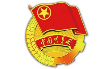 大学竞选团支书演讲稿7篇