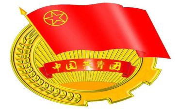 2024年大学团支部工作计划5篇