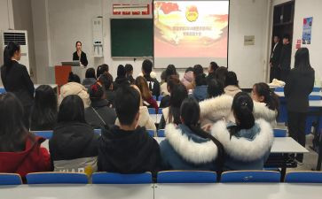 团支书团支书工作计划6篇