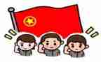 企业团支部2023工作计划8篇