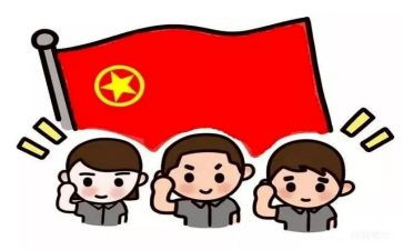 团组织工作总结报告5篇