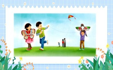 秋天的图画语文教案精选5篇