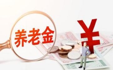 欢送退休职工讲话稿5篇