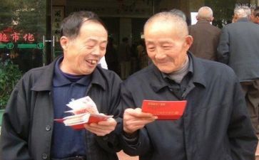 个人退休工作总结8篇