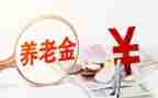 欢送退休职工讲话稿5篇