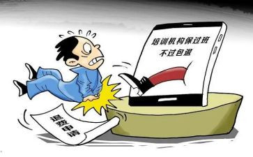大学填了退学申请书7篇