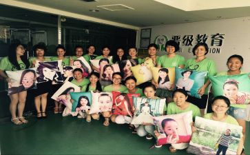 租房托管合同7篇