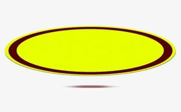椭圆教案5篇