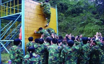公司员工拓展训练心得体会精选8篇