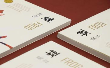 小青蛙教案模板7篇