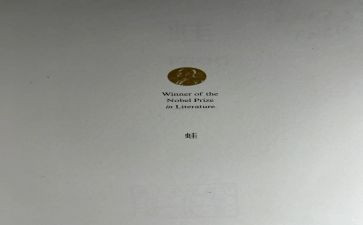 蛙和瓜教案和反思最新8篇