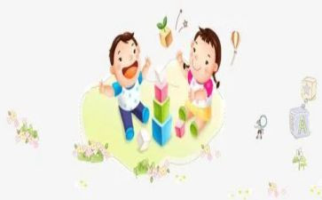 小班幼儿抢玩具教案7篇